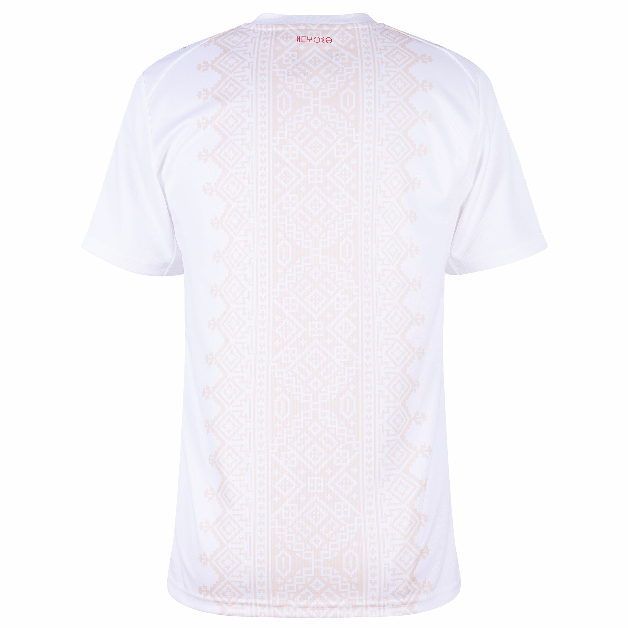 Camisa Visitante Marrocos 26/27
